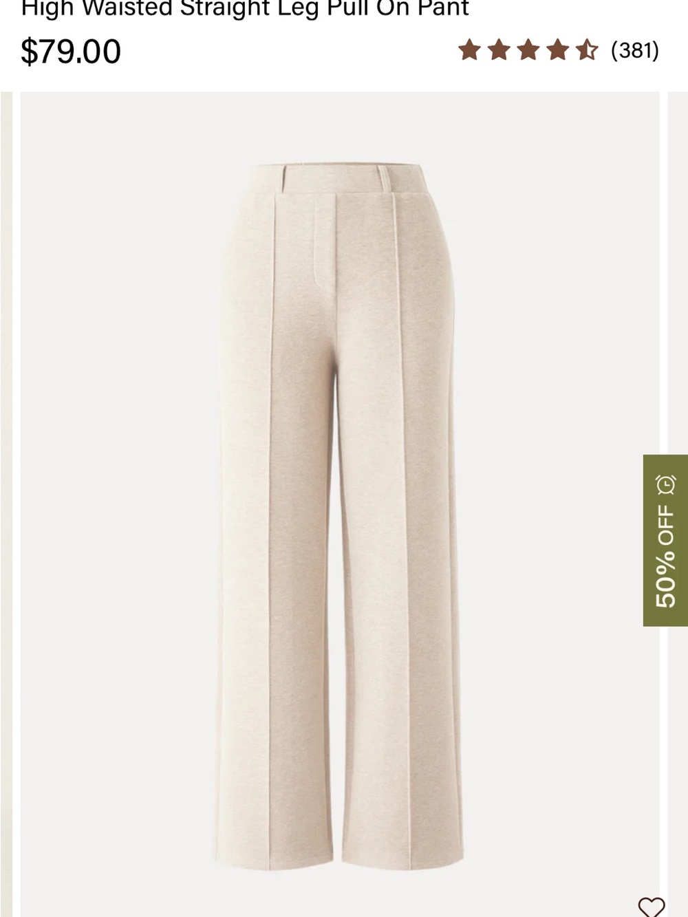 OGL FuzzLuxe High Waisted Straight Leg Pull On Pants Womens M Heather Beige